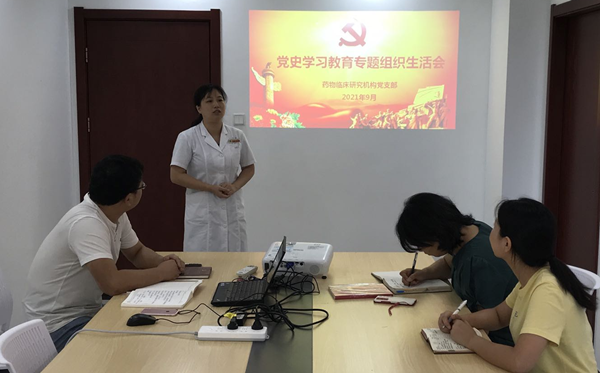 图片3_副本.png