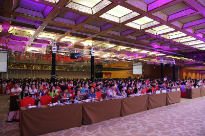5.大会会场.jpg
