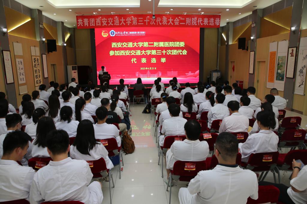 微信图片_20230621162449.jpg