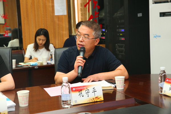 巩守平书记发言_副本.jpg