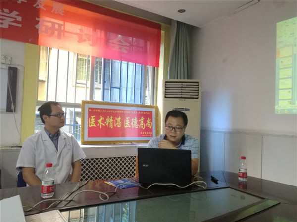微信图片_20180913213617.jpg