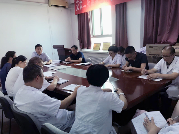 复件 IMG_2389.JPG