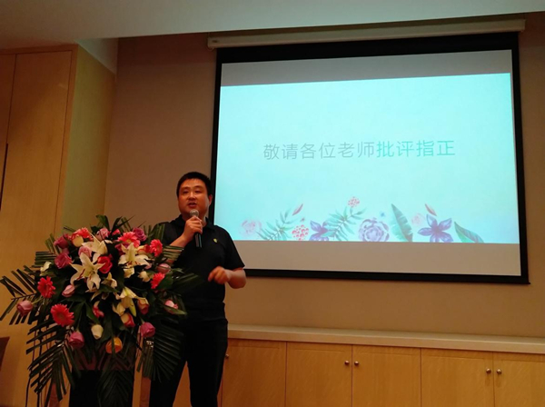 3侯鸿军处长大会报告_副本.jpg