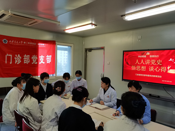 微信图片_20211013110942_副本.jpg