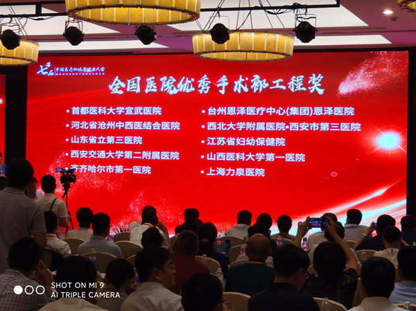 图片02_副本.png