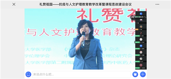 微信图片_20200511165208.png