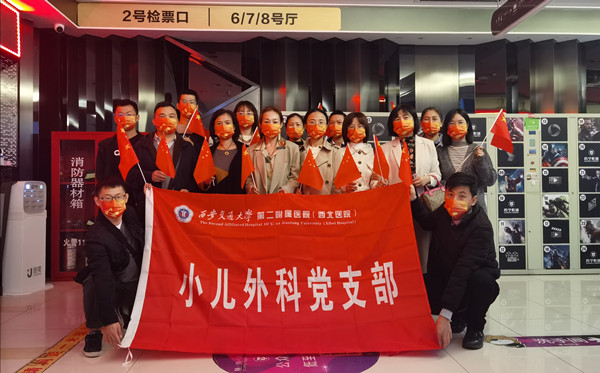 微信图片_20211014090136_副本.jpg