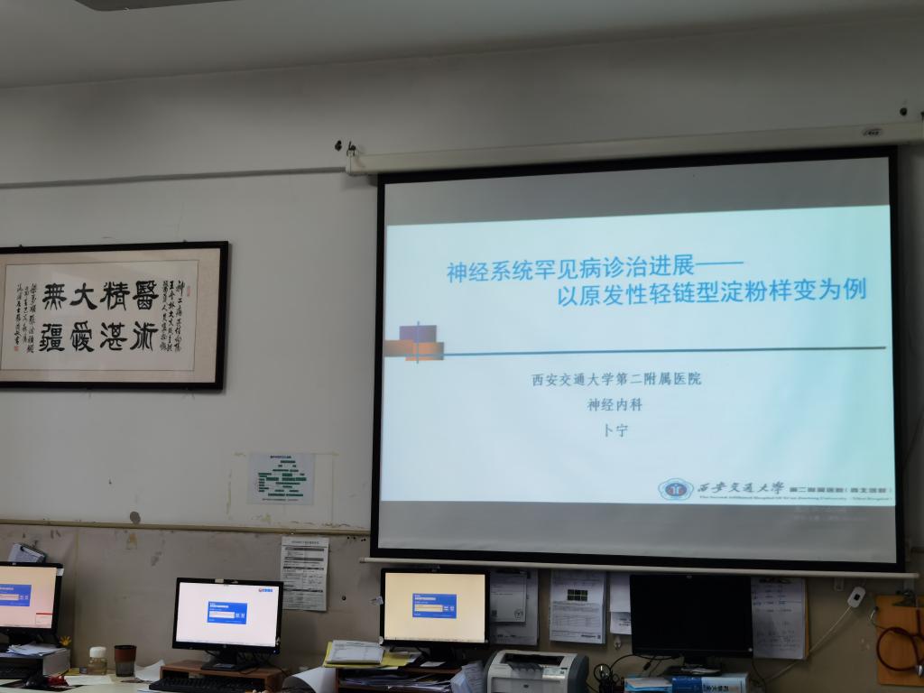 神内1.jpg