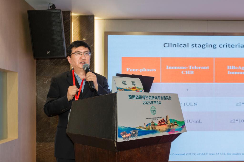 深圳市医学会肝病学分会主任委员、深圳市第三医院肝病中心陈军教授讲课.jpg