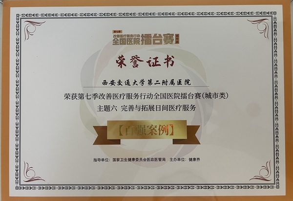 微信图片_202207071658551_副本.jpg