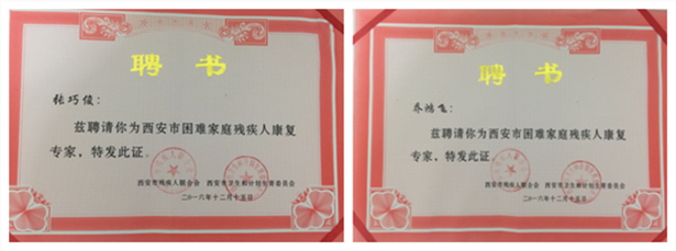 图片3_副本.png