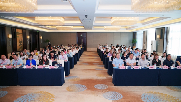 1.会议现场_副本.jpg