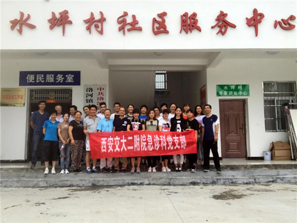 图片8.jpg