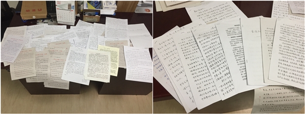 C0E1BBF0@7A3FE373.2BF53A5B.jpg_副本.jpg