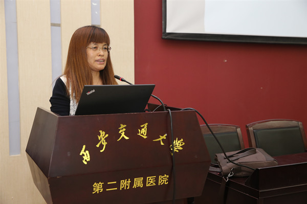 李金娜主任_副本.jpg