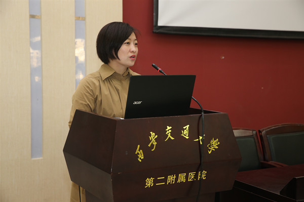 刘娜主任_副本.jpg