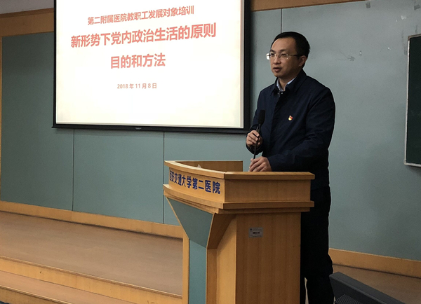 QQ图片20181109112434_副本.jpg