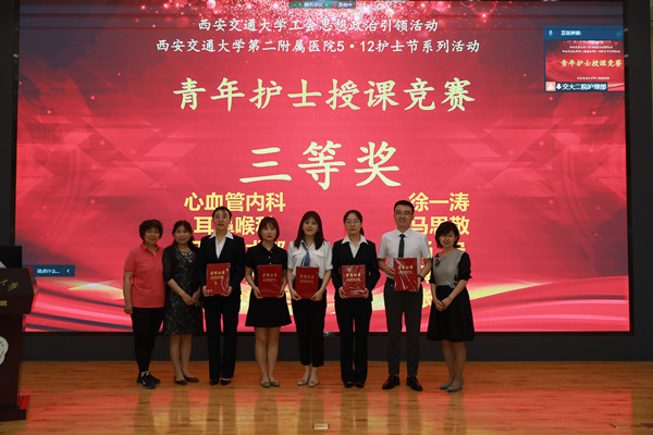 微信图片_202205090844337_副本.jpg